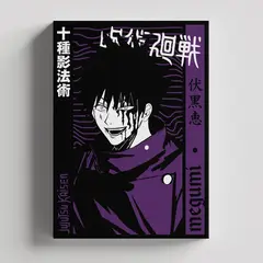 TAYRONA STORE - Cuadros Retablo Animes Jujutsu Kaisen 006 - 35x50cm