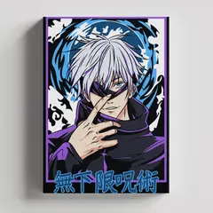 TAYRONA STORE - Cuadros Retablo Animes Jujutsu Kaisen 009 - 35x50cm