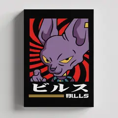 TAYRONA STORE - Cuadros Retablo Animes Dragon Ball 148 - 50x35cm