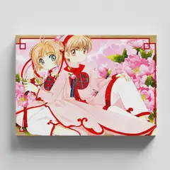 TAYRONA STORE - Cuadros Retablo Animes Sakura Card Captors 010 - 50x35cm
