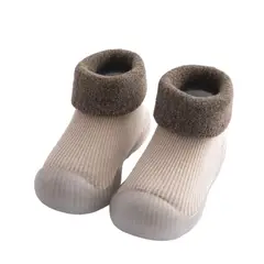 MULTIPLACE COLOMBIA - Zapatos Media Silicona Para bebes 6-9 M goma Antideslizante