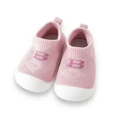 MULTIPLACE COLOMBIA - Zapatos Media Silicona Para bebes 9-12 M goma Antideslizante