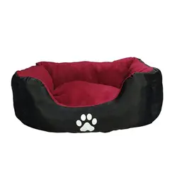 GENERICO - Cama Mediana COLOR VINOTINTO Cojin Lavable Para PerrosYGatos