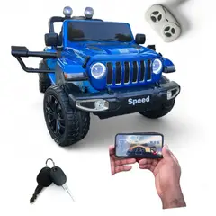 BRITOCHET - Carro montable Eléctrico 12V Para Niños ACelular Bluetooh