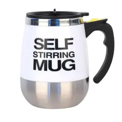 GENERICO - Pocillo Mug Mezclador Eléctrico Termo Frio Caliente Cafe Blanco