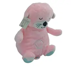JUGUETERIA EXPRESS - Peluche De Estimulacion Nutria Que Respira Para Bebes