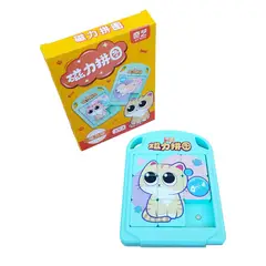 QIYI - Rompecabezas 2d Puzzle Deslizar Magnetico Gato 3x3