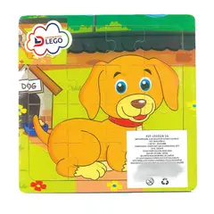 GENERICO - Super Rompecabezas Madera De Perro X 15 Piezas Para Niños