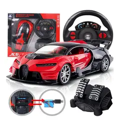 LAMBORGHINI - Carro control remoto coleccion baterias recarcables 2.7 ghz