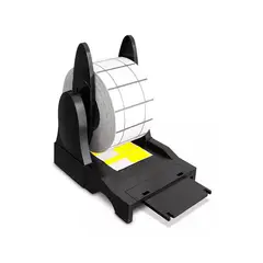 DIGITAL POS - Impresora Codigo de Barras DIG-T451B.