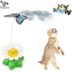 CATLIKE - Juguete Para Gatos Interactivo Giratorio Mariposa