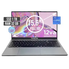 COMPUMAX - PORTATIL INTEL CORE I5-12450H SSD 1TB RAM 32GB LED 15,6 FULL HD