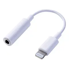 GENERICO - Adaptador Compatible Con Lightning A Jack 35mm Color Blanco