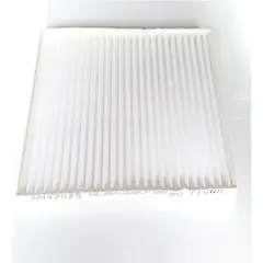 HB - Filtro De Cabina Chery Fulwin 1.5