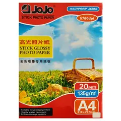 GARABATOS - Papel Fotográfico Adhesivo Glossy A4 135gr X 20 Pfa-135 Jojo