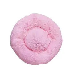 PETS ACCESORIOS - Cama Antiestres Gato O Perro Pequeña Rosa