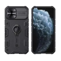 GENERAL - Estuche Nillkin Armor Compatible Con Iph 12 Pro
