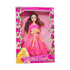 GENERICO - Muñeca Princesa Vestido Velo Elegante Juguete Niña