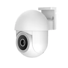 GENERICO - Cámara De Vigilancia Inteligente Para Exterior Wifi Tipo Domo BE-7Q