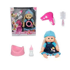 GENERICO - Muñeco Bebe Ropa Jean Azul Secadora Vacinilla Juguete Niñas