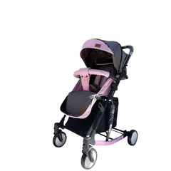 GENERICO - Coche Para Bebe Mecedora Capota Extraible GRIS ROSADO