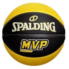 SPALDING - Balon Baloncesto Comp Mvp