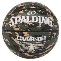 SPALDING - Balón Básquetbol Commander Color Militar
