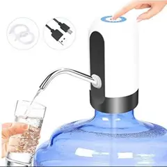 SKY - Dispensador De Agua Para Garrafón Electrico Usb