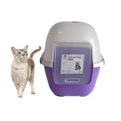 HALLY PET - Baño arenero grande para gatos sin filtro mas pala Morado