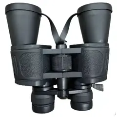 GENERICO - Binoculares Profesional 10x50x50 Largo Alcance Con Estuche
