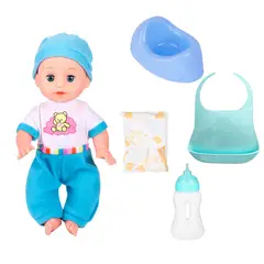 GENERICO - Muñeco Bebe Tetero Biberon Pañal Vacinilla Juguete Niñas
