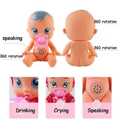 GENERICO - Muñeca Bebes Llorones Con Sonidos Coche Tetero Juguete Niñas