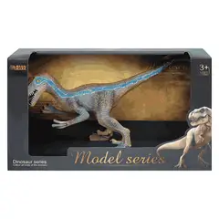 JUGANDO Y EDUCANDO - Figura Dinosaurio Velociraptor Para Niños Adultos