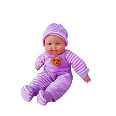 GENERICO - Muñeco Bebe Juguete Niña Infantil