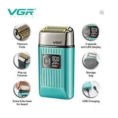 VGR - AFEITADORA 357 DISEÑO EN AZUL