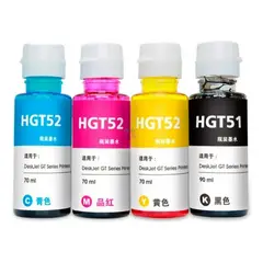 GENERICO - Tinta Premium Para Hp Gt51 Deskjet 581058205822 Negra 90ml