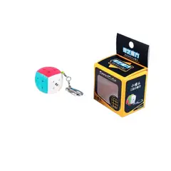 QIYI - Llavero Rubik 3x3 Pillowed Key Ring SpeedCube Original