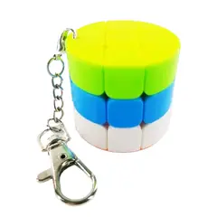 ZCUBE - Cubo Rubik Llavero Cilindro