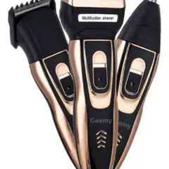 SKY - Máquina Afeitadora Y Cortadora De Pelo Geemy Gm-59 220v - 240v