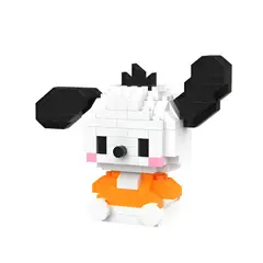 GENERICO - Perro Perrito Mascota Juguete Armatodo Armable Construcción