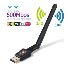 GENERICO - Antena USB 2.0 Wireless 802.IIN 600 Mbps