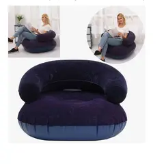GENERICO - Silla Sofa Infable liviana