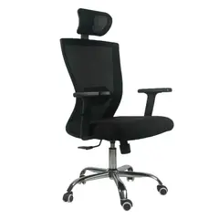 AKIVOY - Silla Gerencial de Oficina Shanghai Color Negro