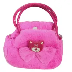 TOYLAND - Bolso Oso Lotso suave tierno comodo regalo niñas