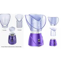 SKY - Vapor Ozono Facial Profesional Con Aromaterapia 110v