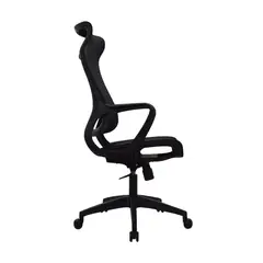 BONNO - Silla de Escritorio Rigs Con Cabecero Negro