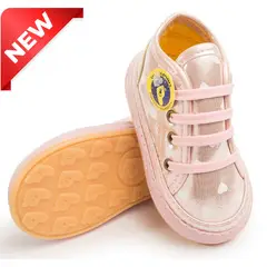 ZAPATOS PILIN - Arthur Pink