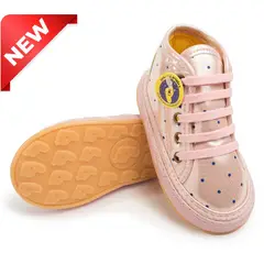 ZAPATOS PILIN - Turín + + Tenis Niñas