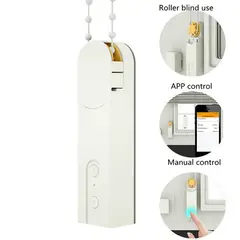 GENERICO - Motor para Persianas Inteligente