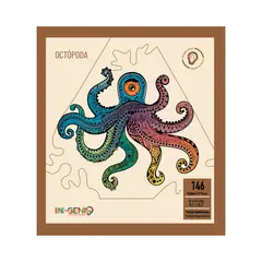 INGENIO - Rompecabezas 146 Piezas Octopoda Pulpo Madera